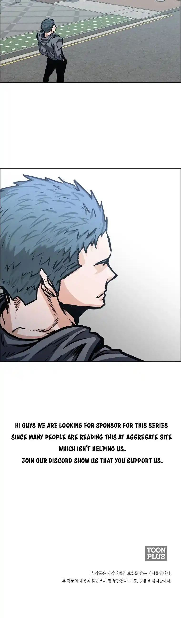 Boss In School Chapter 126