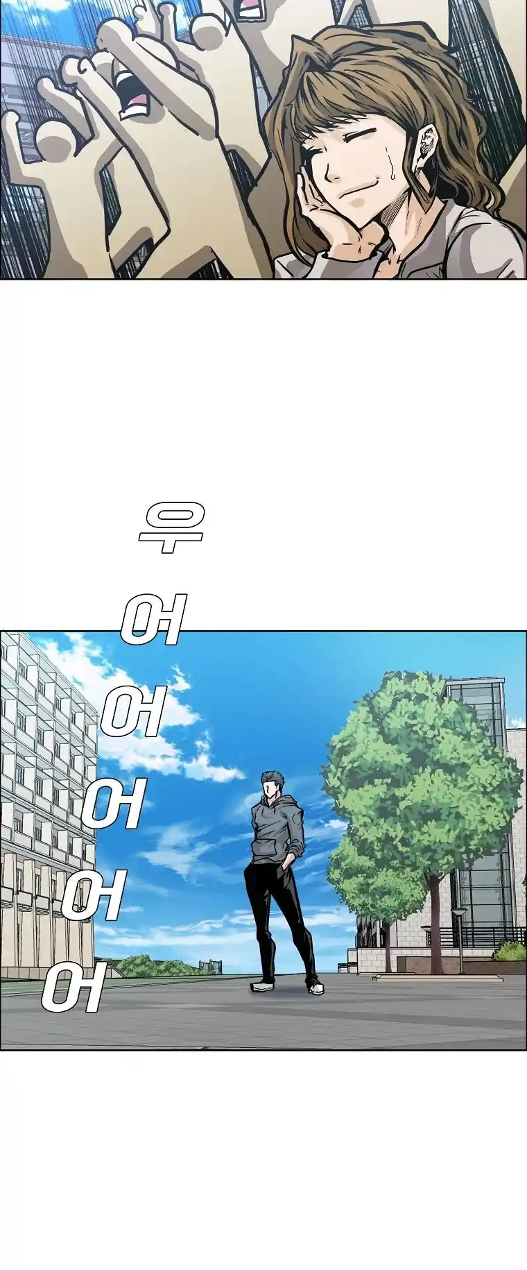 Boss In School Chapter 127