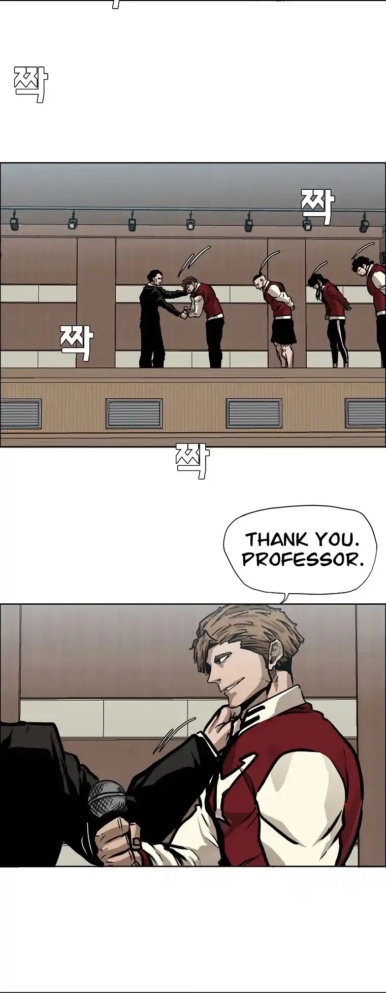 Boss In School Chapter 127