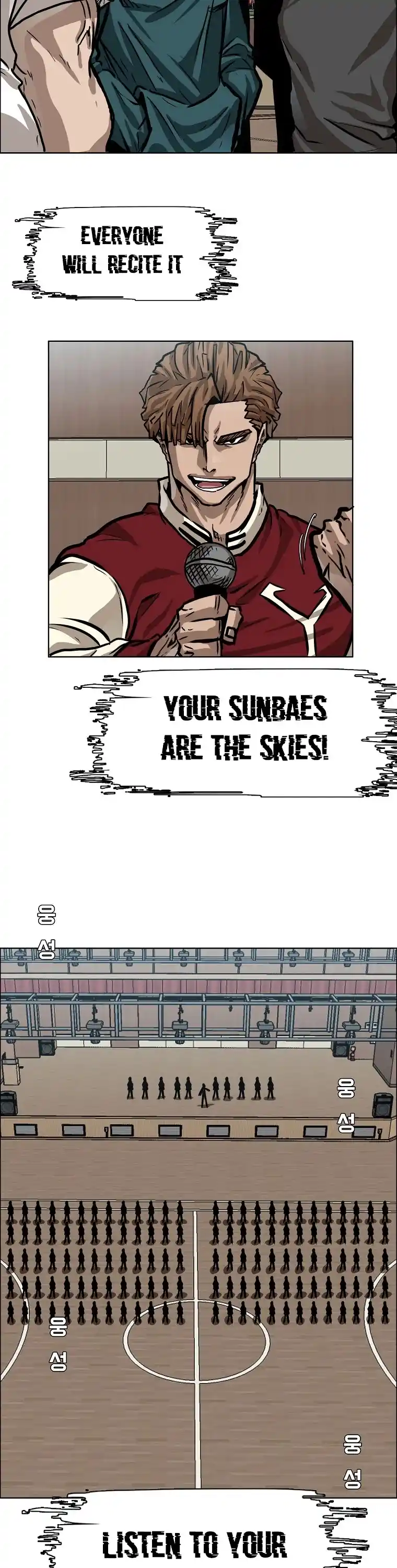 Boss In School Chapter 127