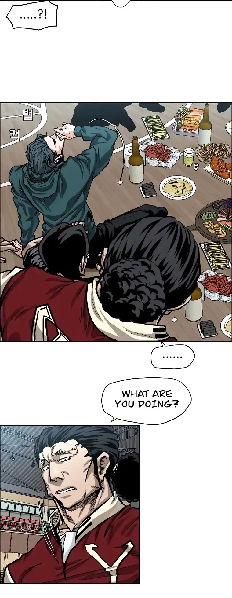 Boss In School Chapter 127