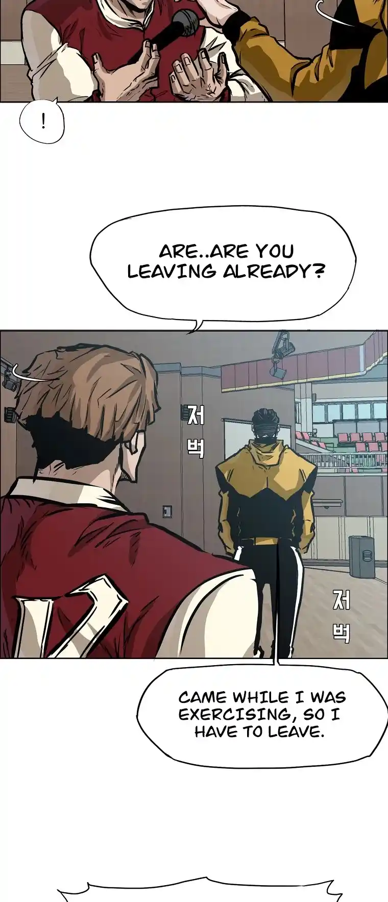 Boss In School Chapter 128