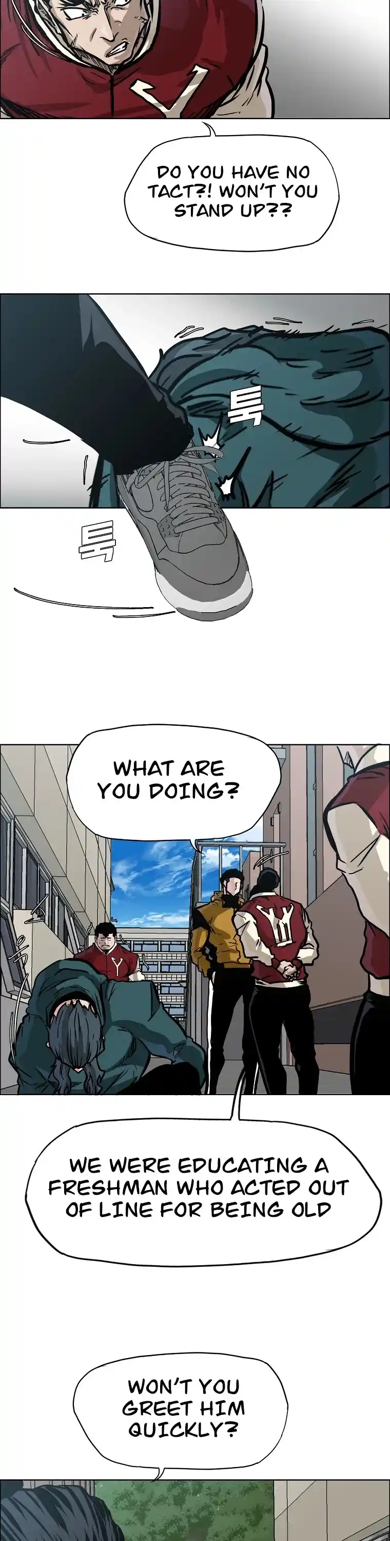 Boss In School Chapter 128