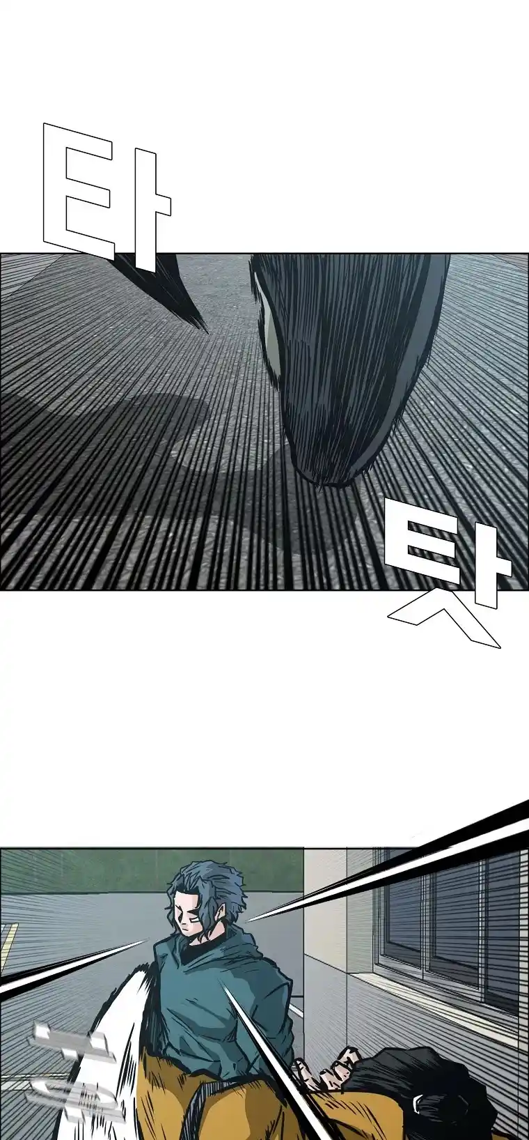 Boss In School Chapter 128