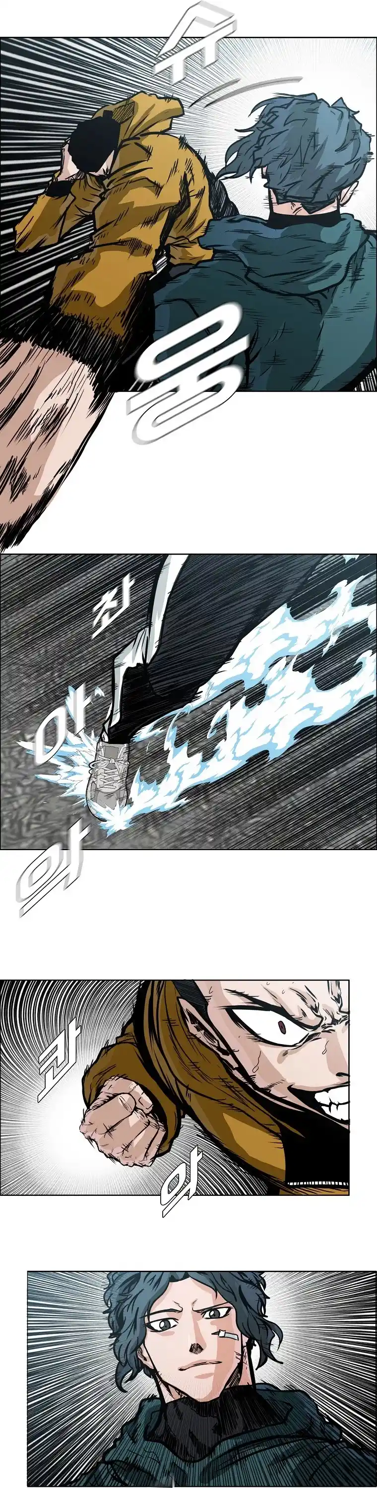 Boss In School Chapter 128