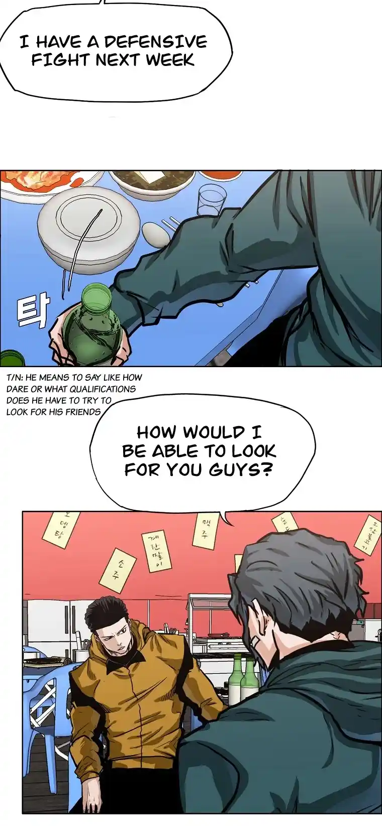 Boss In School Chapter 129