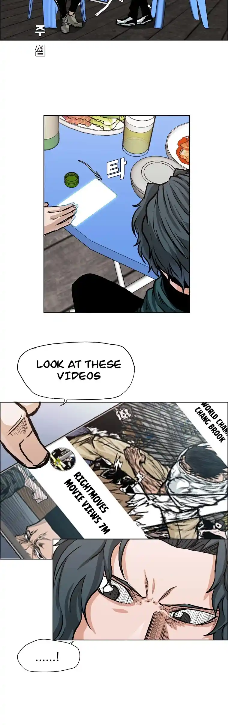 Boss In School Chapter 129