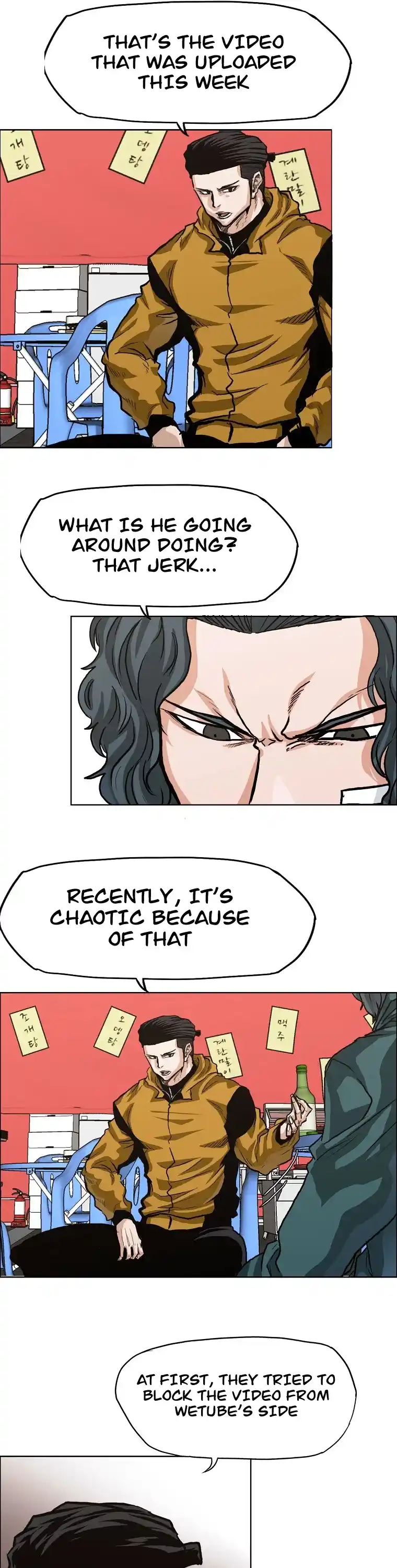 Boss In School Chapter 129