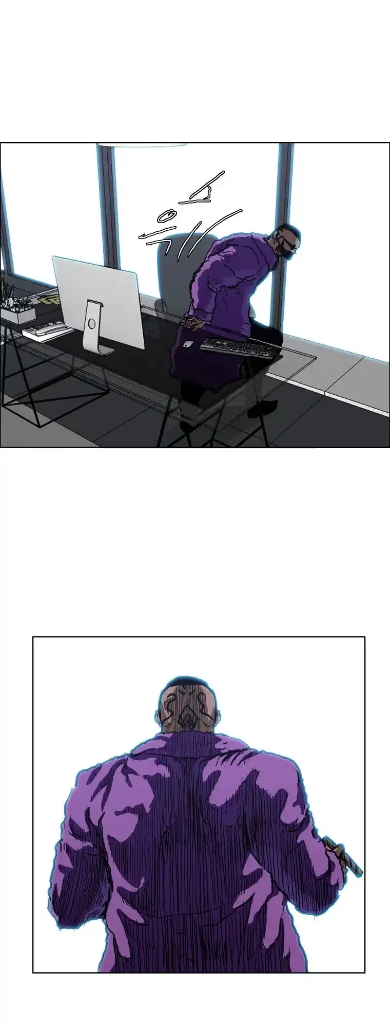 Boss In School Chapter 129