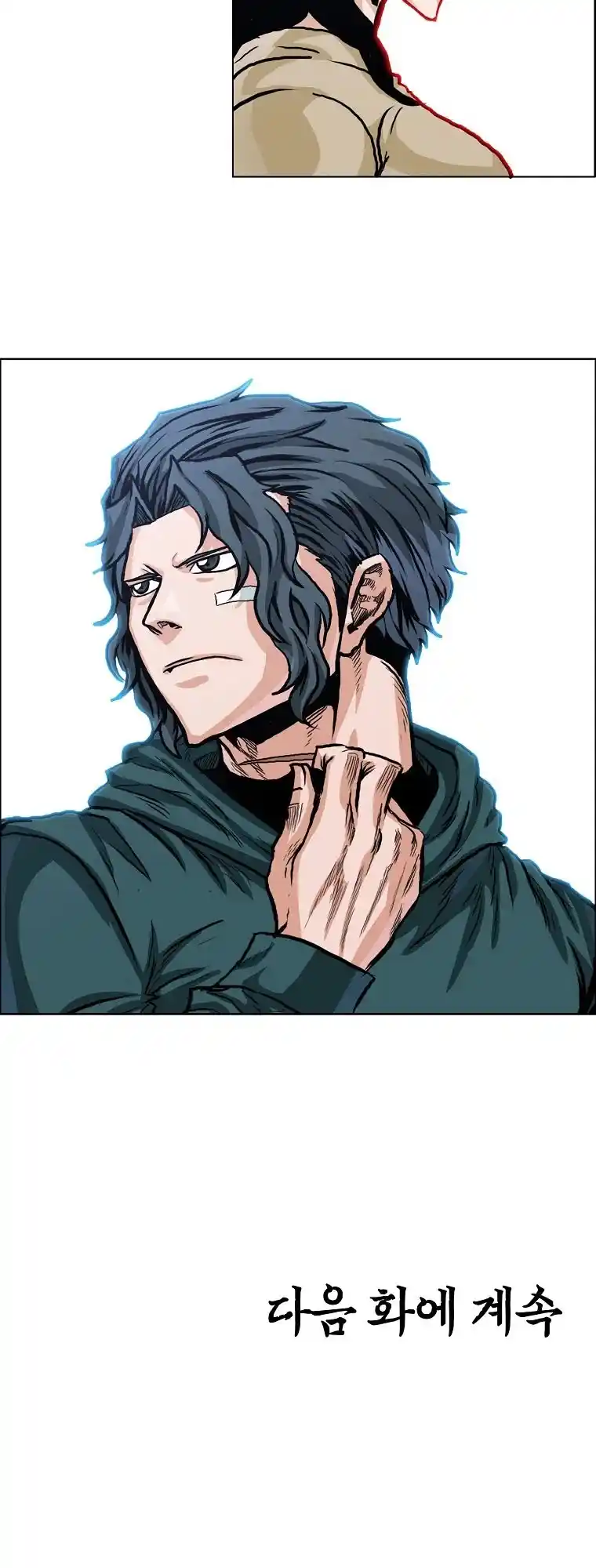 Boss In School Chapter 129