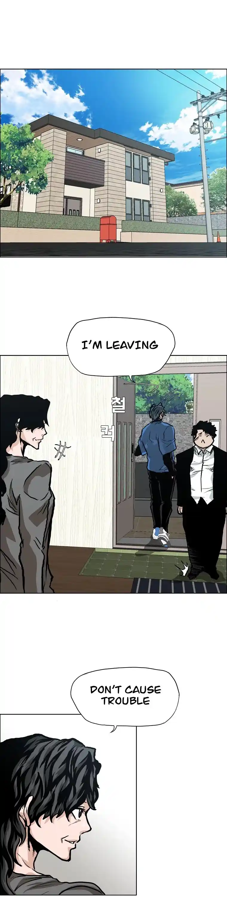 Boss In School Chapter 130