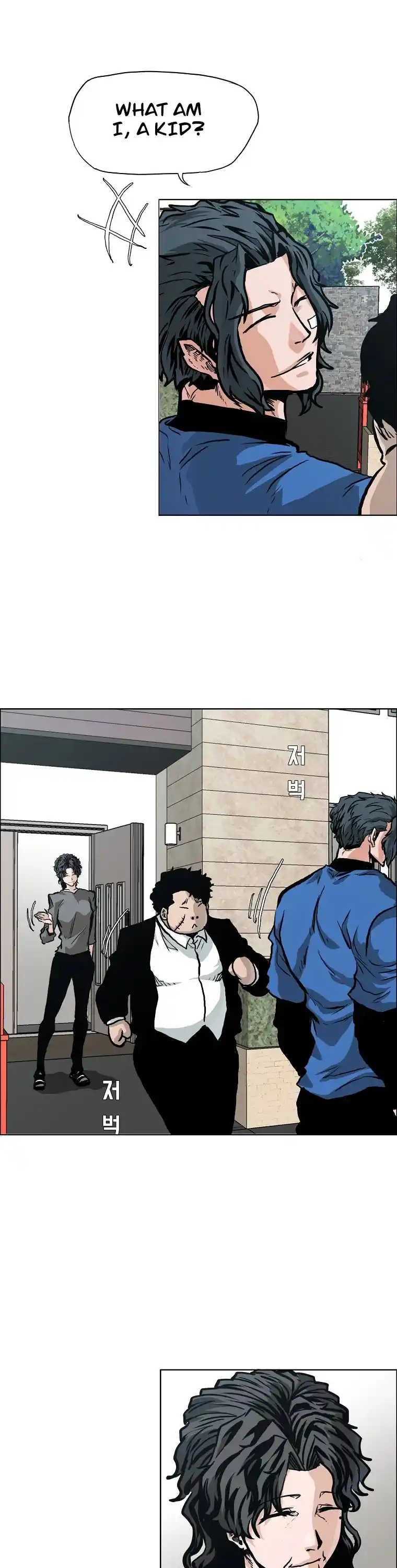 Boss In School Chapter 130