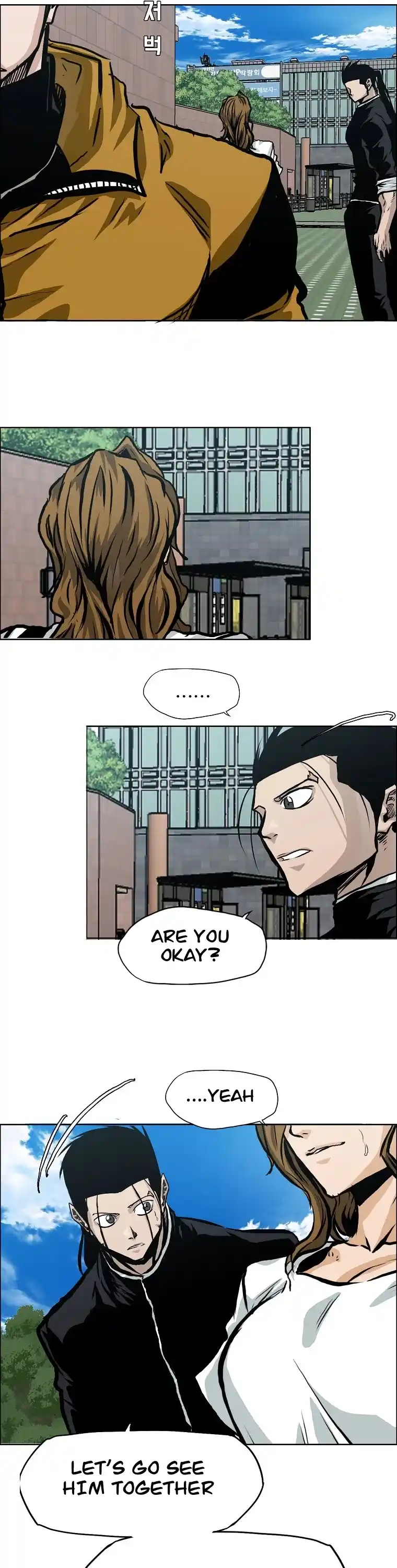 Boss In School Chapter 130