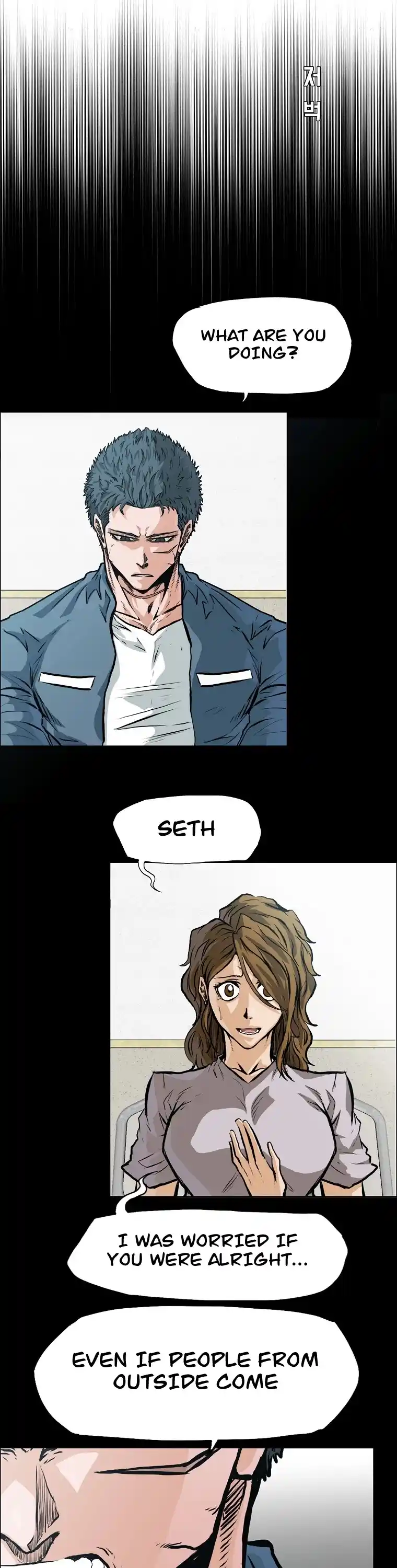 Boss In School Chapter 130