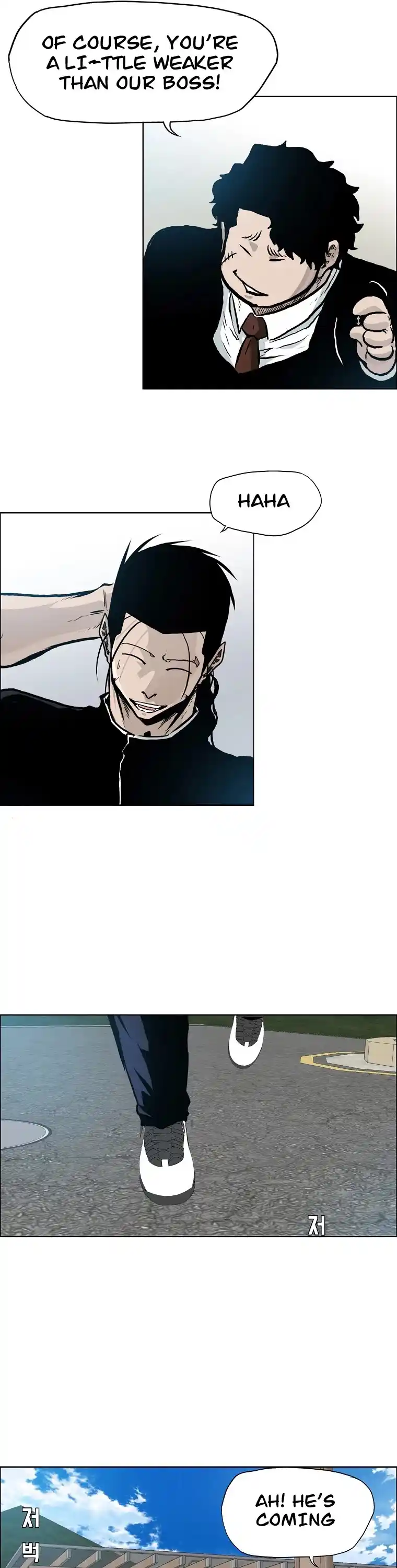 Boss In School Chapter 131