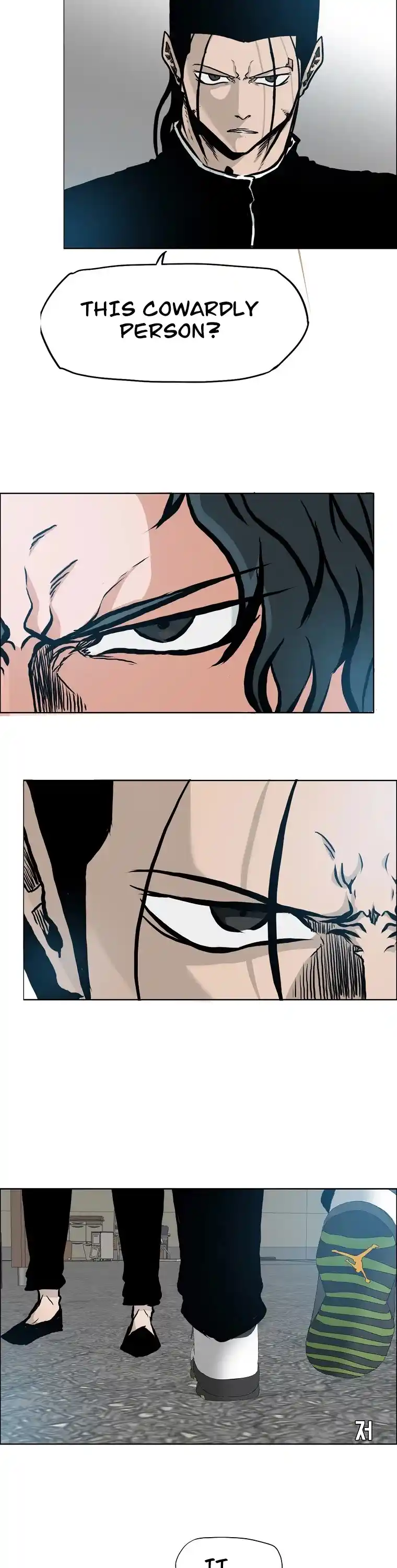 Boss In School Chapter 131