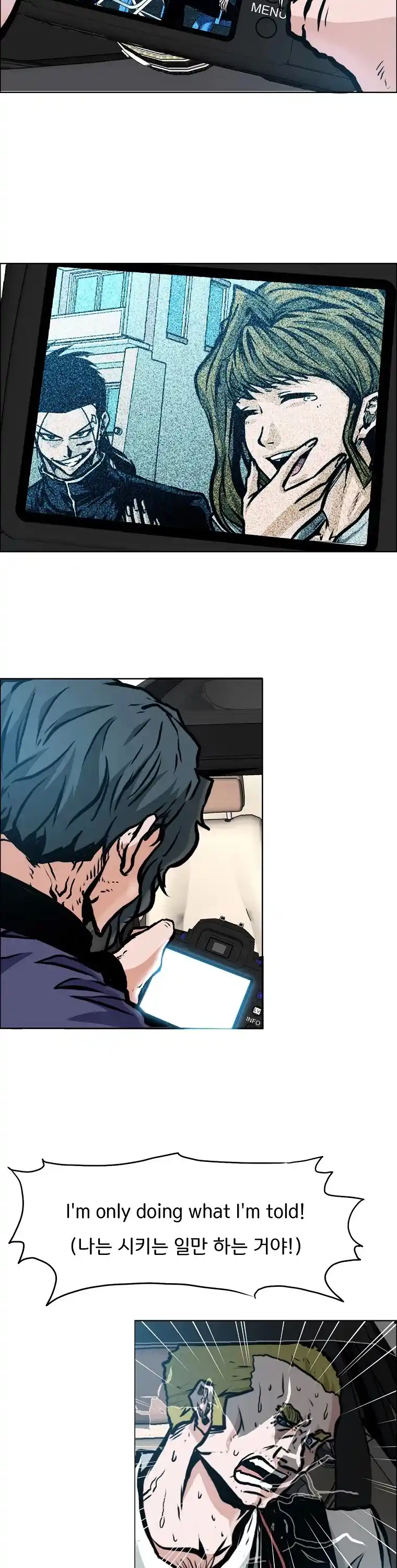 Boss In School Chapter 132