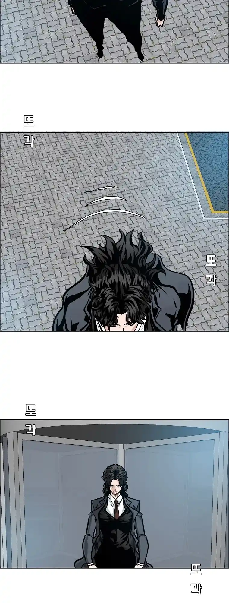 Boss In School Chapter 132