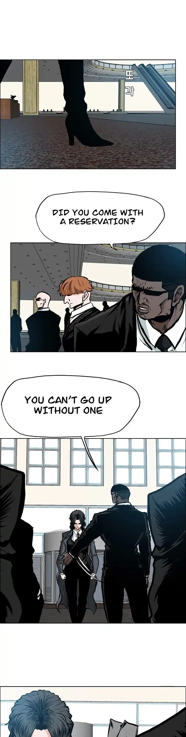 Boss In School Chapter 132