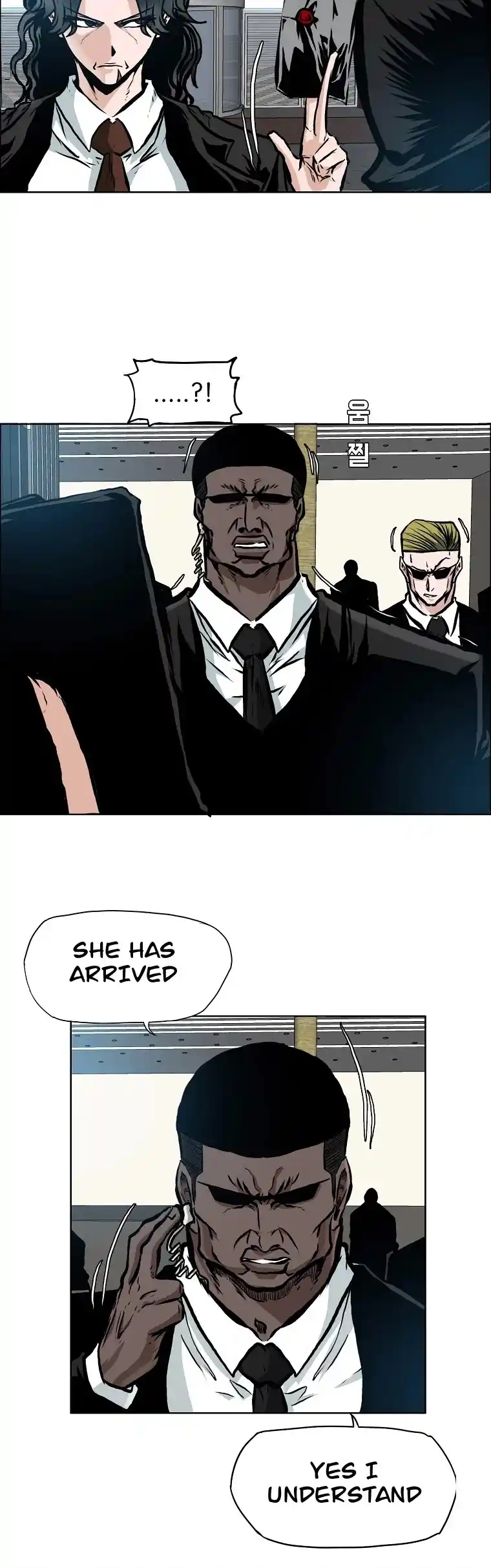 Boss In School Chapter 132