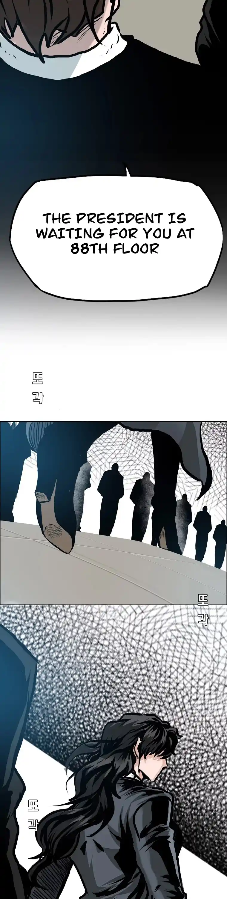 Boss In School Chapter 132