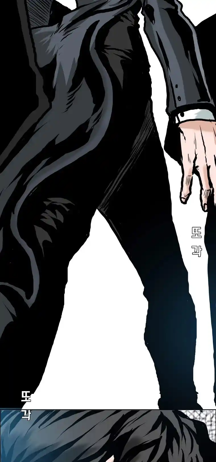 Boss In School Chapter 132