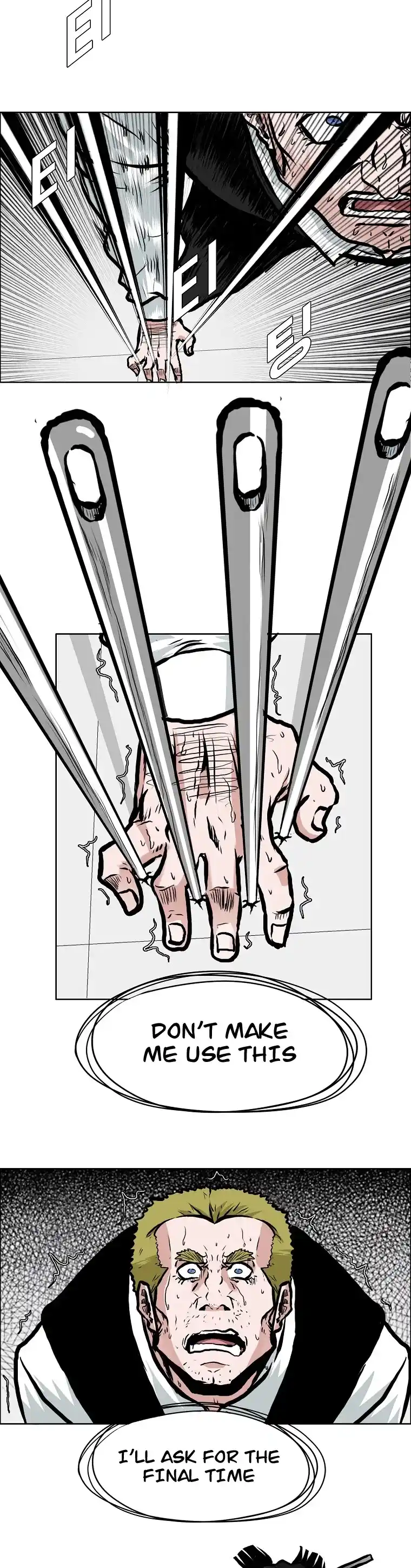 Boss In School Chapter 132