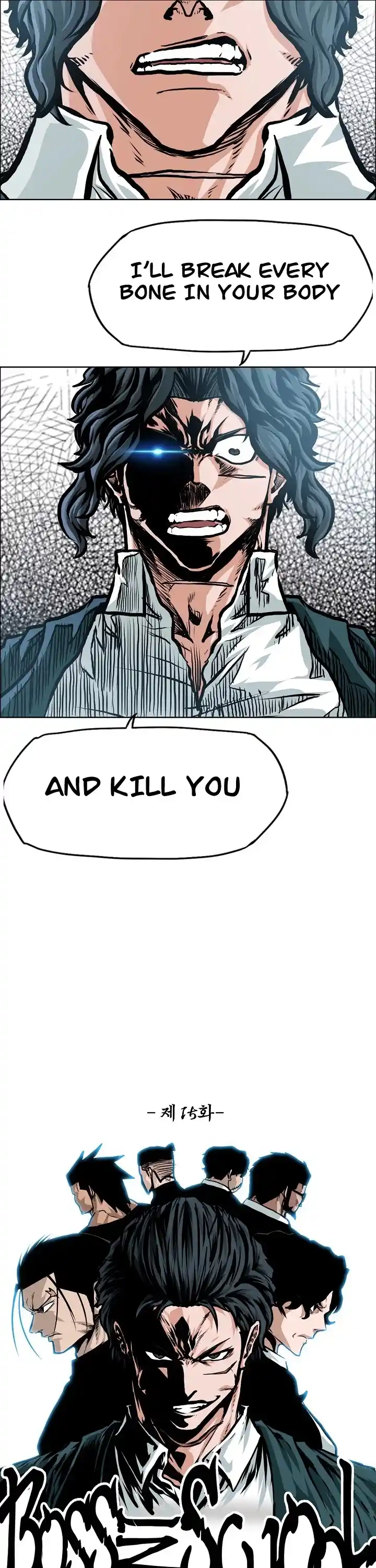 Boss In School Chapter 133