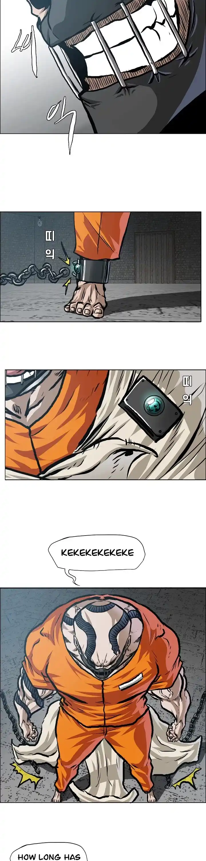 Boss In School Chapter 133