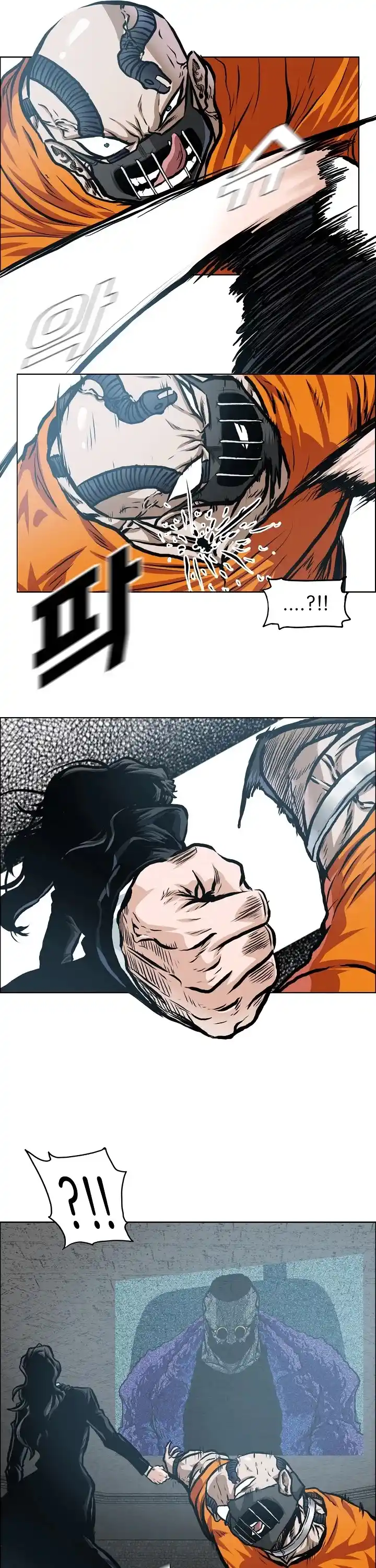 Boss In School Chapter 133