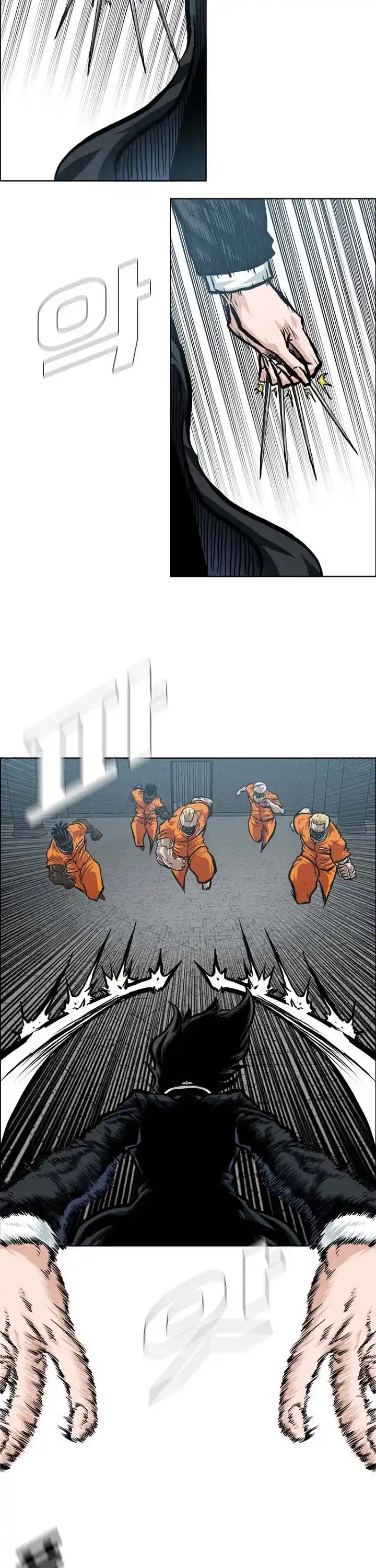 Boss In School Chapter 133