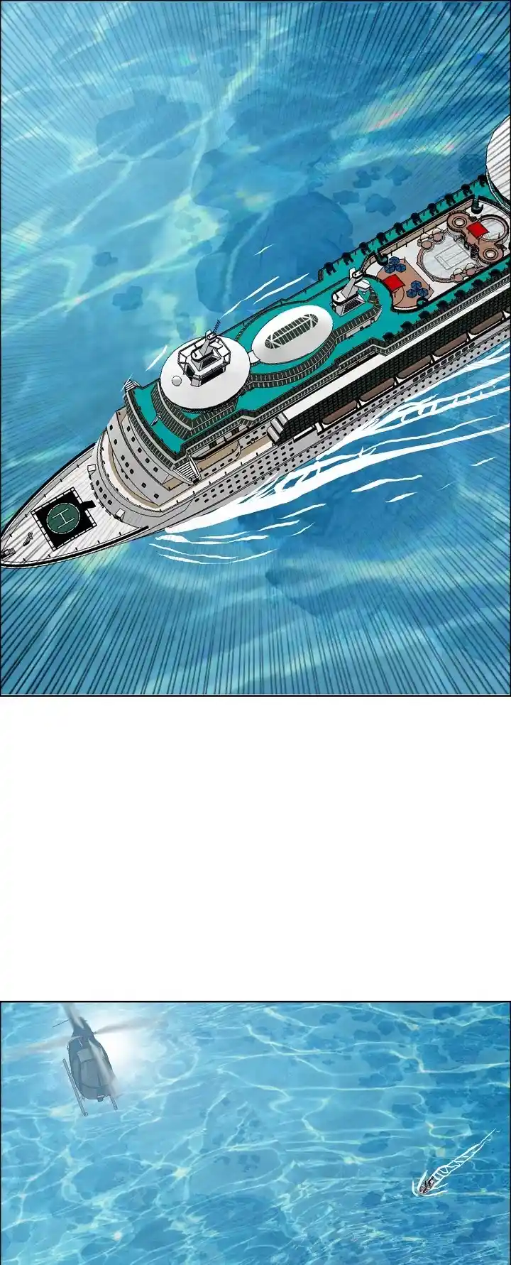 Boss In School Chapter 133