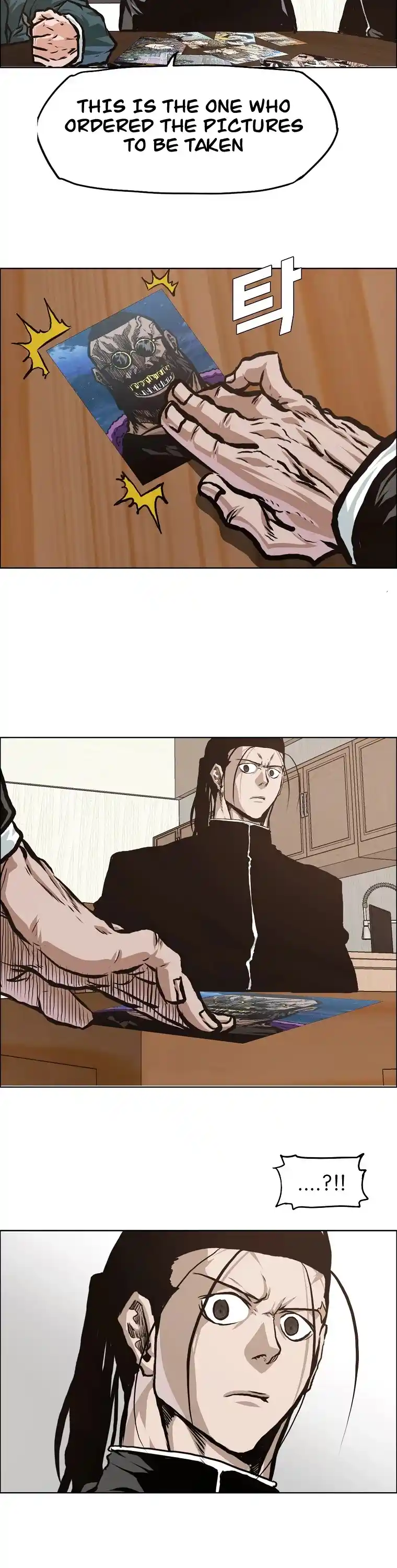 Boss In School Chapter 134