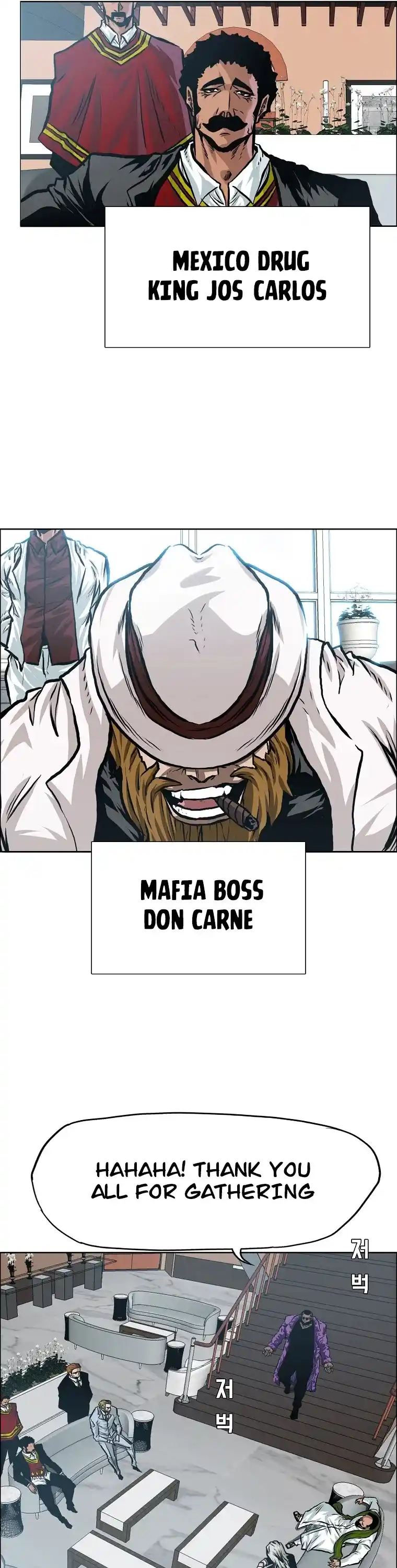 Boss In School Chapter 135