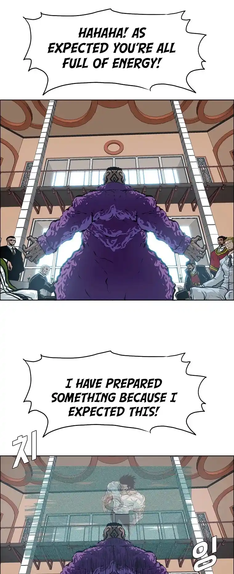 Boss In School Chapter 135