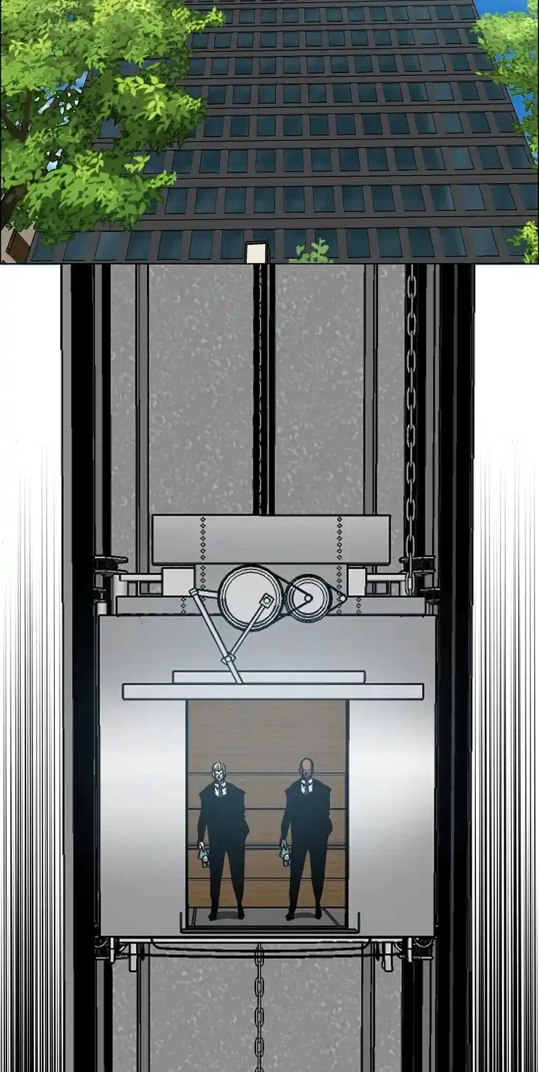 Boss In School Chapter 135