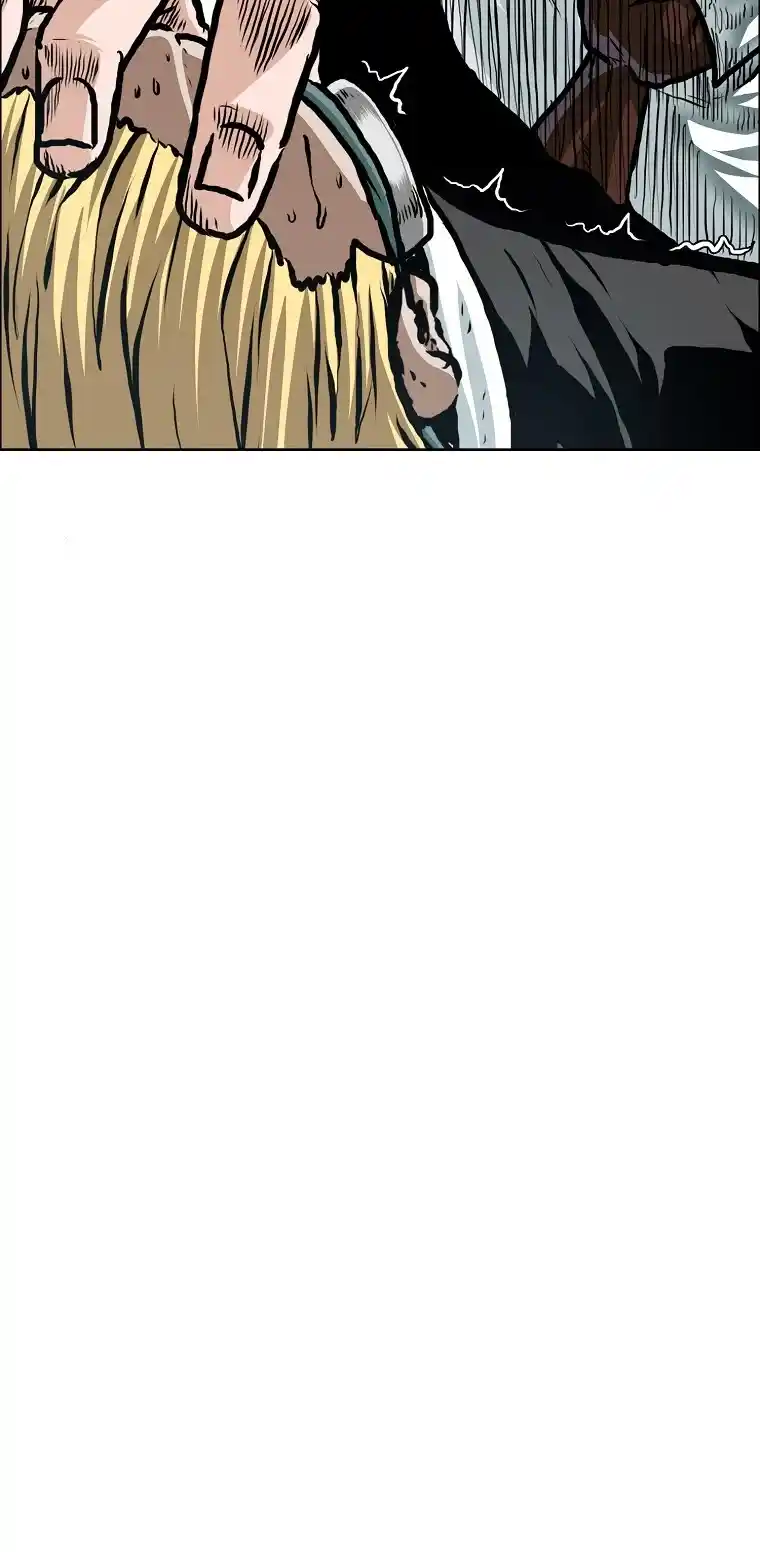 Boss In School Chapter 135