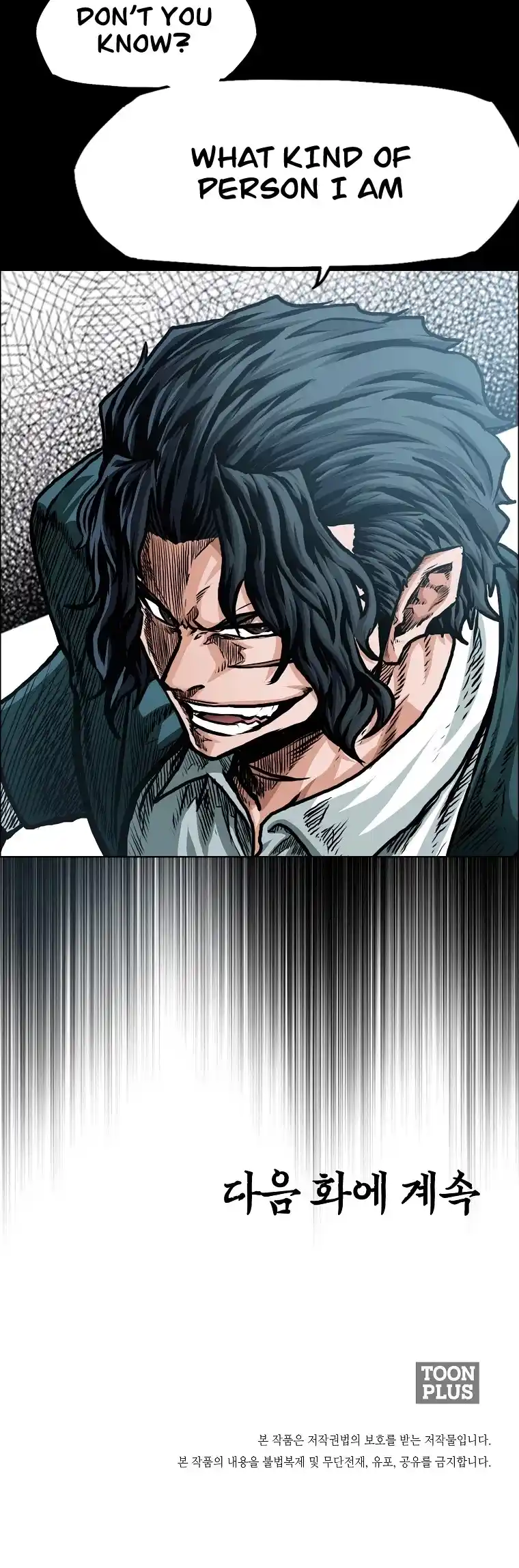 Boss In School Chapter 135