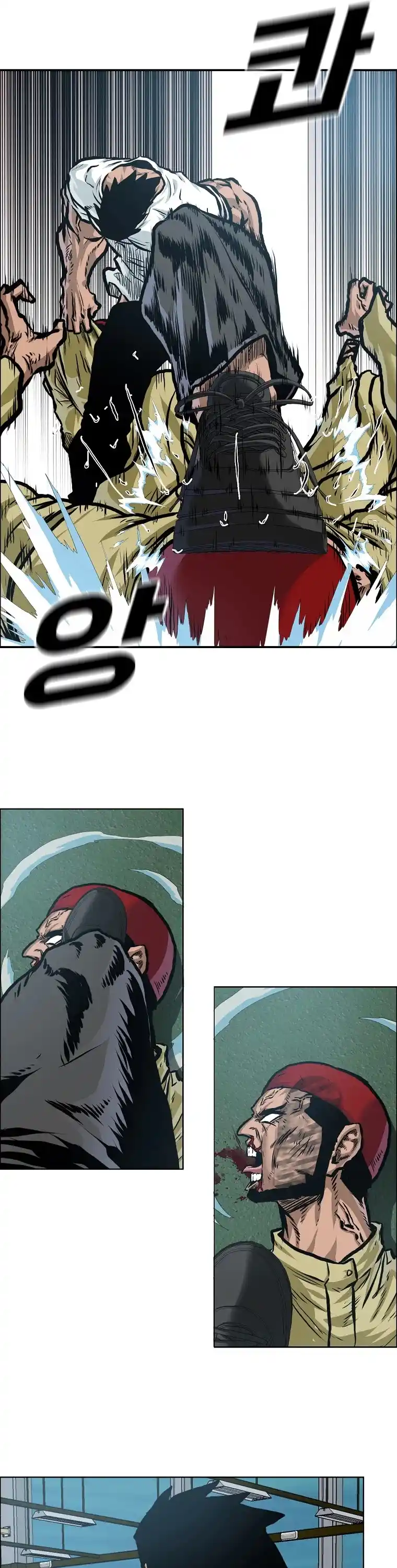 Boss In School Chapter 136