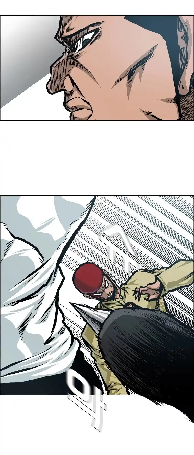 Boss In School Chapter 136