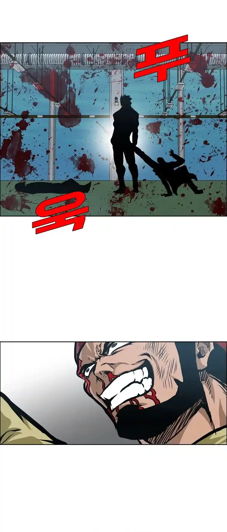 Boss In School Chapter 136