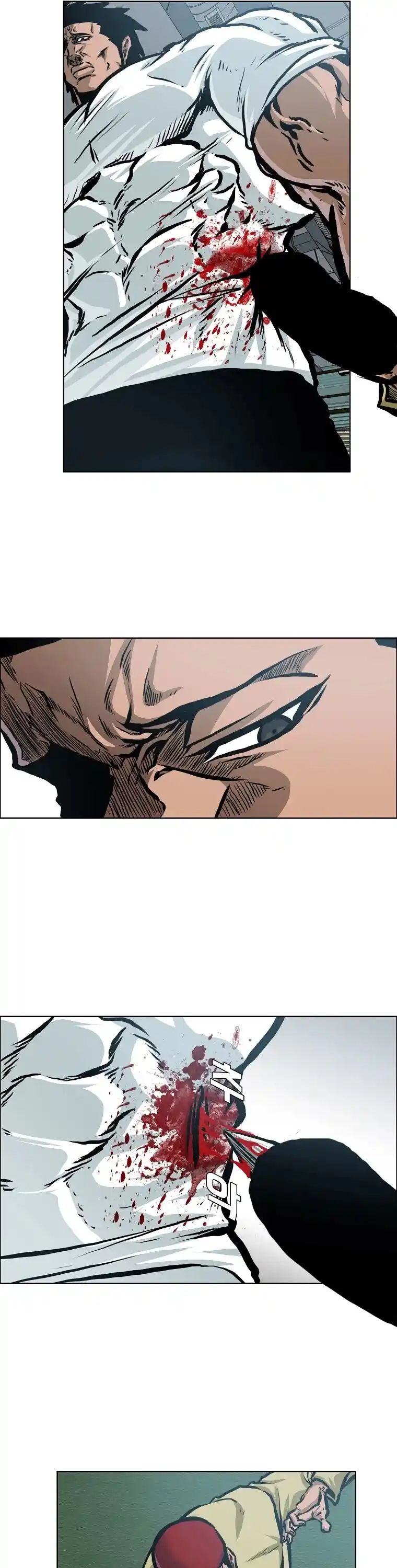 Boss In School Chapter 136