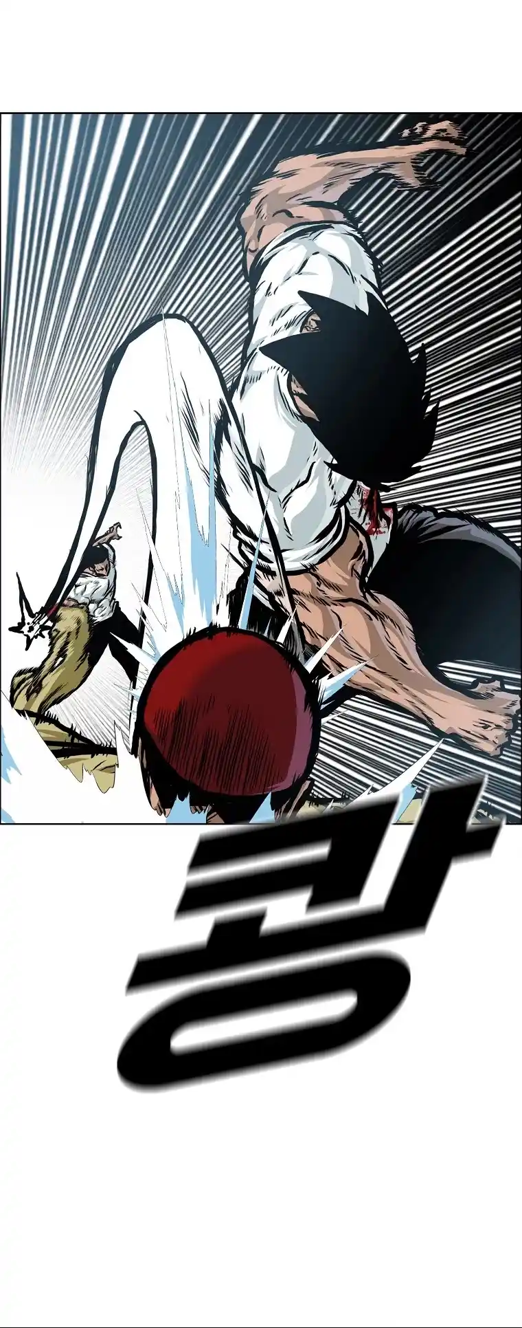 Boss In School Chapter 136