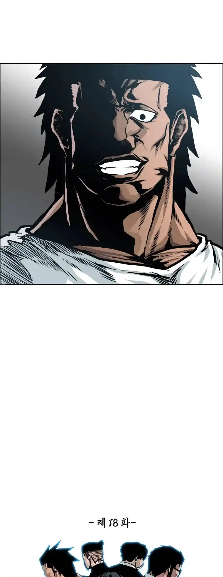 Boss In School Chapter 136