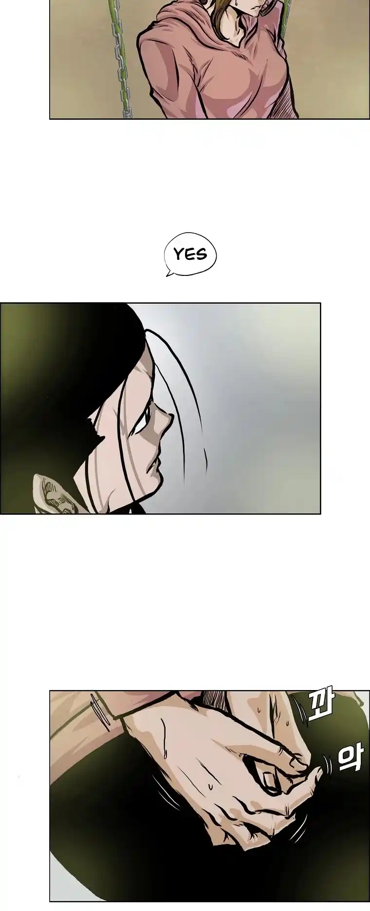 Boss In School Chapter 136