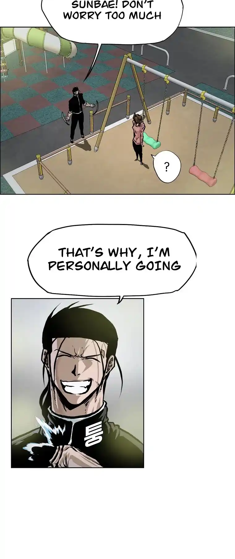 Boss In School Chapter 136