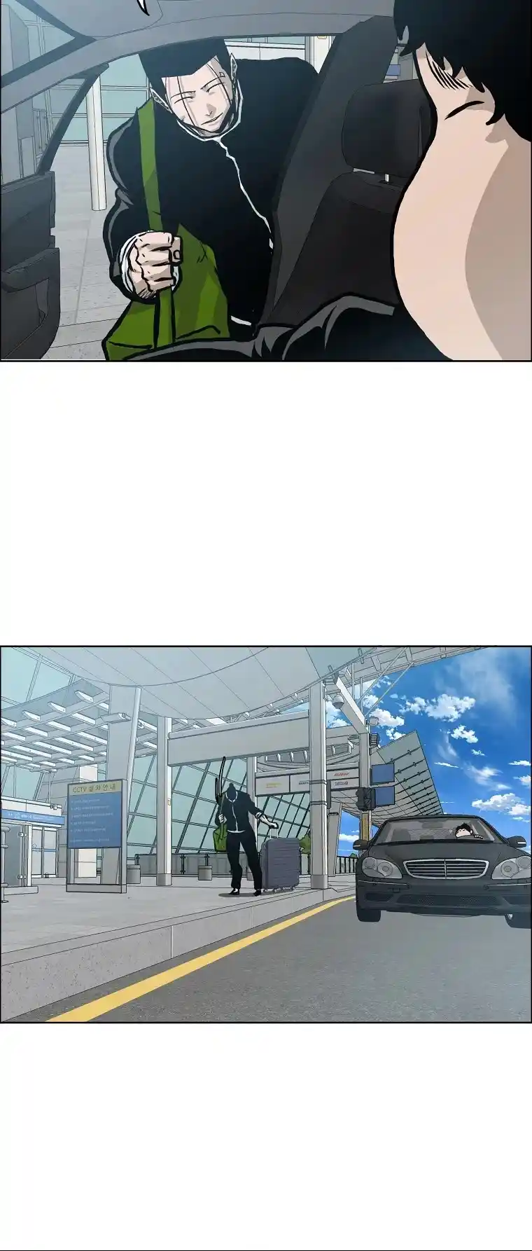 Boss In School Chapter 137