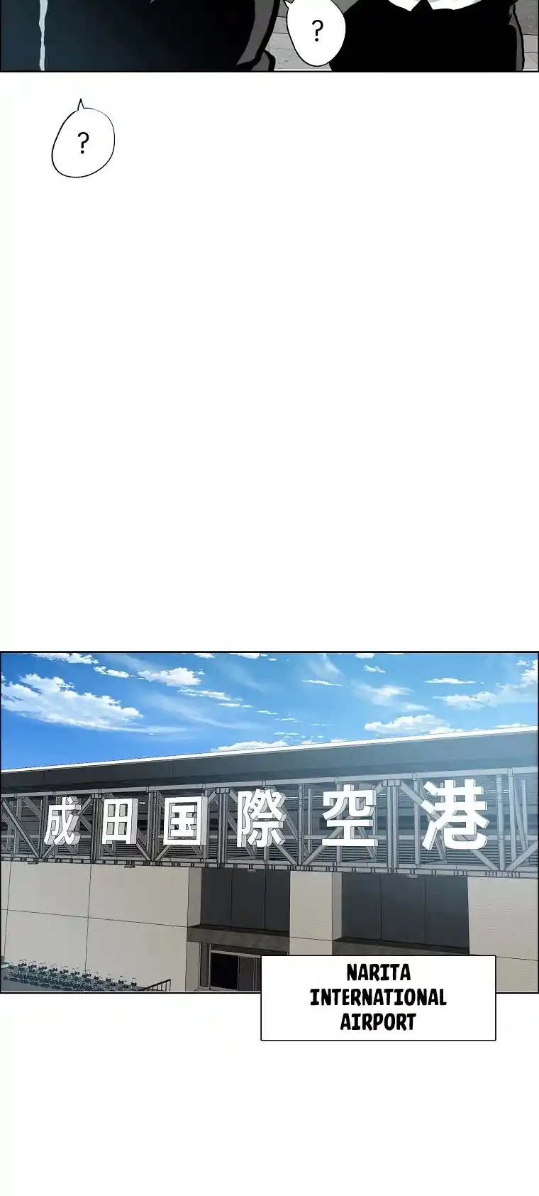 Boss In School Chapter 137