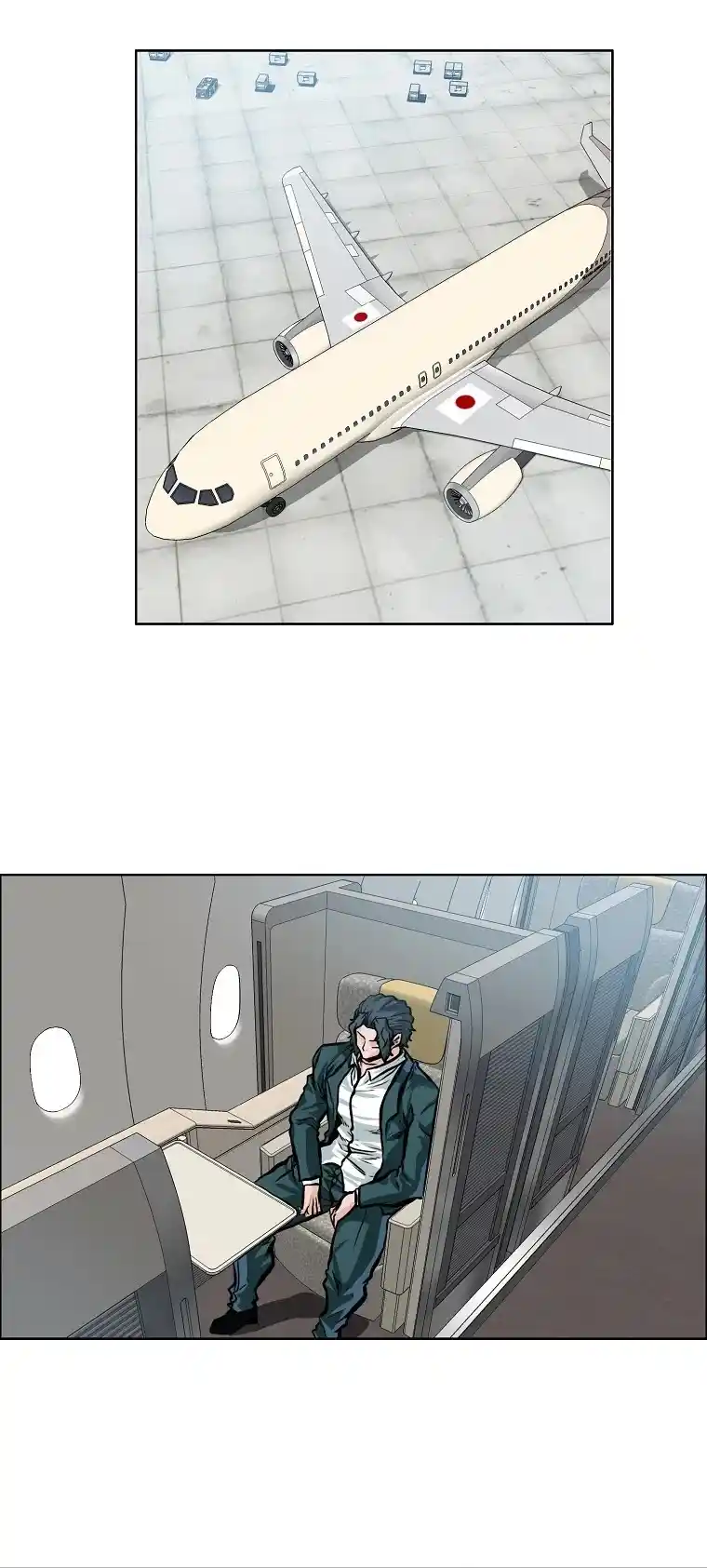 Boss In School Chapter 137