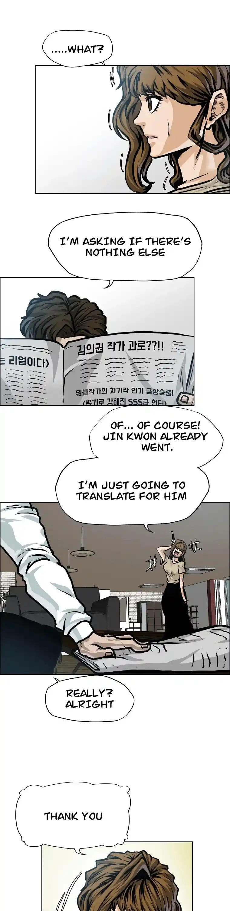 Boss In School Chapter 137